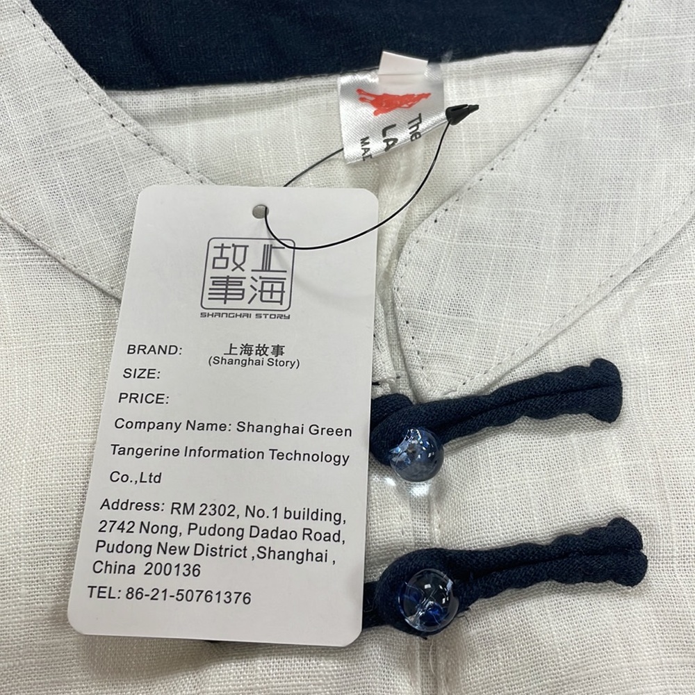 Beautiful Linen Tunic from China - Picture 7 of 16